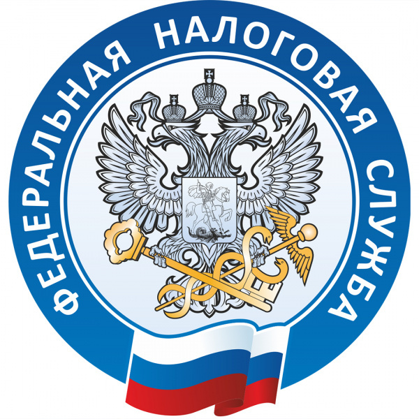 УФНС России по Томской области напоминает о необходимости своевременной уплаты имущественных налогов